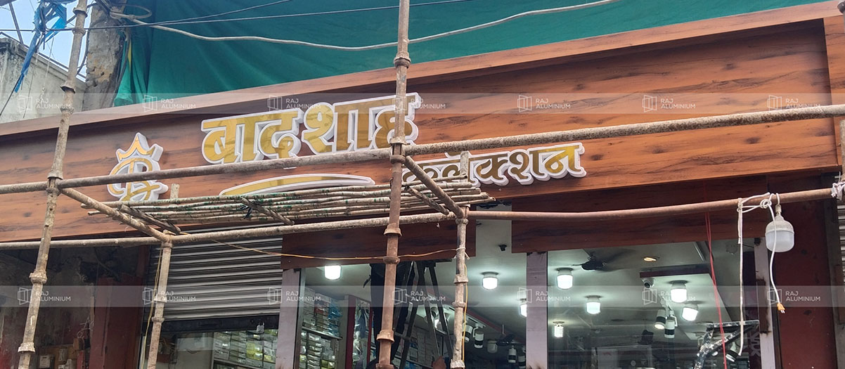 ACP Cladding Services in Indore - Commercial Building